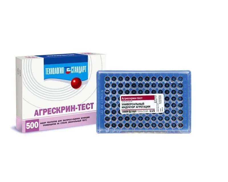 Агрескрин-тест — набор реагентов для оценки агрегации тромбоцитов