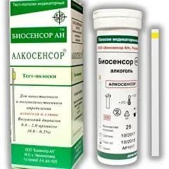 АлкоСенсор — тест-полоски для определения алкоголя в крови по слюне